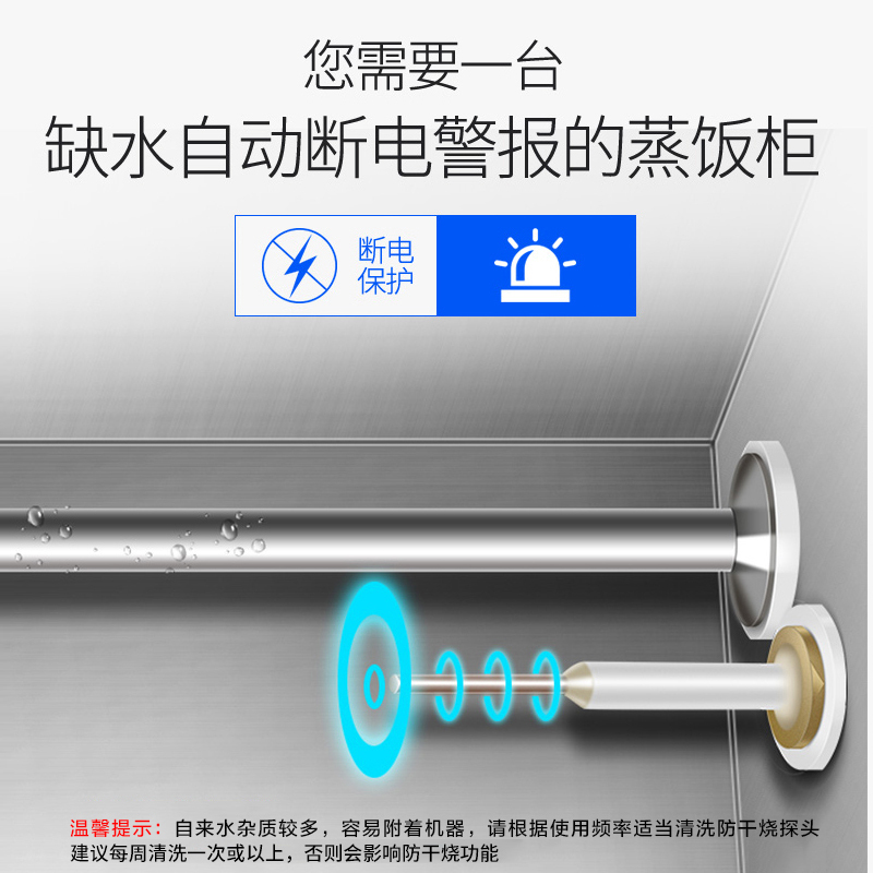 乐创(lecon) 蒸饭柜 LC-2K004 商用蒸饭柜 定时控温10盘全自动蒸饭柜米饭电蒸箱 大型食堂蒸饭车蒸饭机高清大图