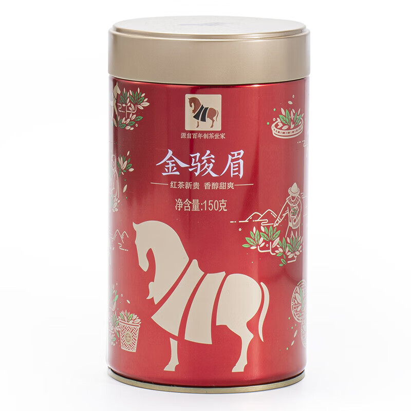 八馬茶業 品韵金骏眉150g高清大图