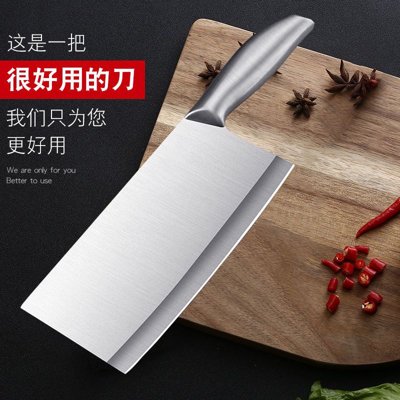 个人店其他品牌刀具ej6z8hat报价_参数_图片_视频