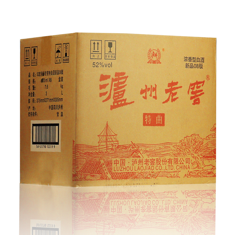 泸州老窖特曲08版52度500ml6瓶浓香型白酒