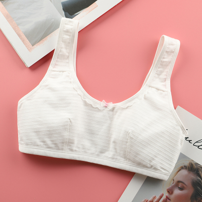 少女初高中学生大童12141516岁发育期小背心裹胸文胸内衣7109白色75a