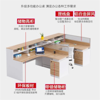 易企采 T型双人位不含椅 职员办公桌组合简约现代员工位卡座屏风隔断办公桌