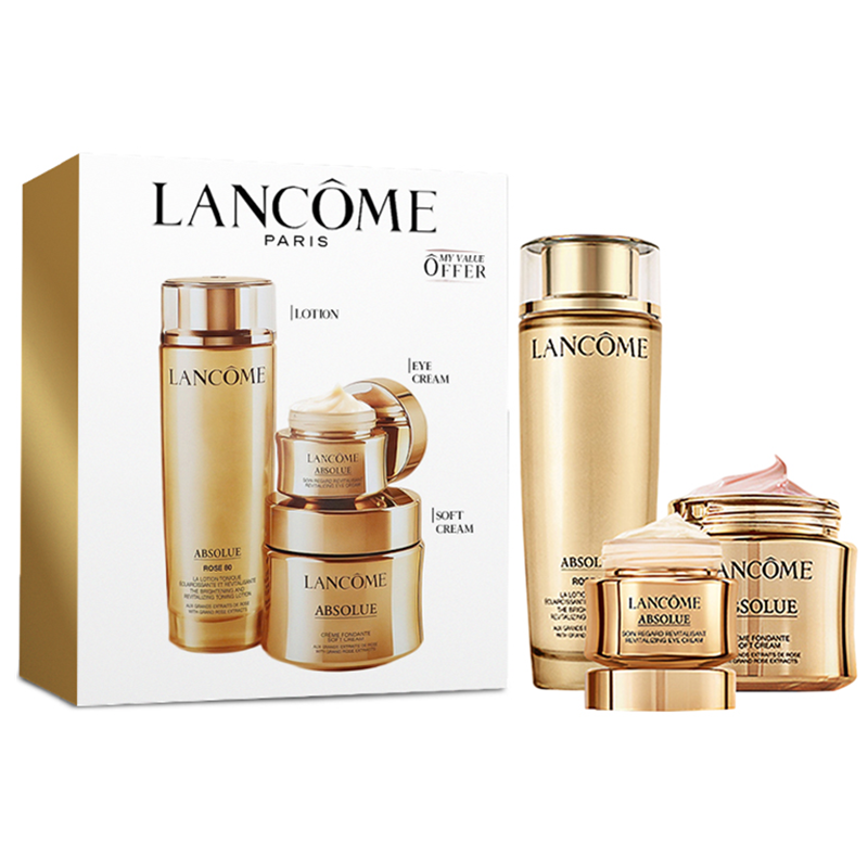 兰蔻lancome菁纯护肤三件套(水150ml 面霜60ml 眼霜20ml)补水保湿淡化