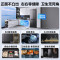 美的(Midea)超薄可嵌入式一级变频除菌变温十字双开门四开门家用节能冷藏冷冻电冰箱MR-458WUSPZE净味升级款