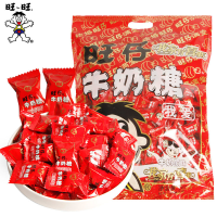 旺旺 旺仔牛奶糖1000g袋装结婚喜糖批发奶糖原味儿童糖果