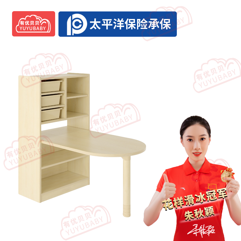 幼儿园儿童室内户外玩具游乐设施 通用组合功能桌 学爬玩具