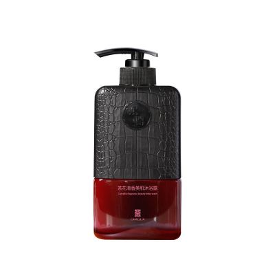 沐浴露400ml(今送2片面膜) 男士沐浴露洗发水家庭套装持久留香特超香洗澡正牌二件套专用