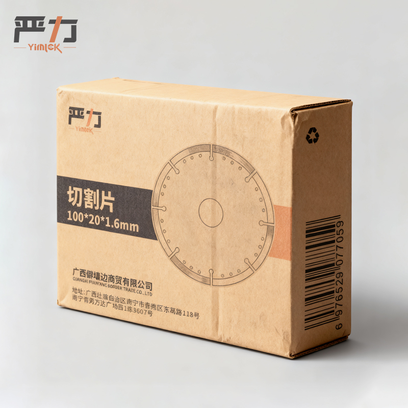 严力YIMLEK 切割片 100*20*1.6mm片高清大图