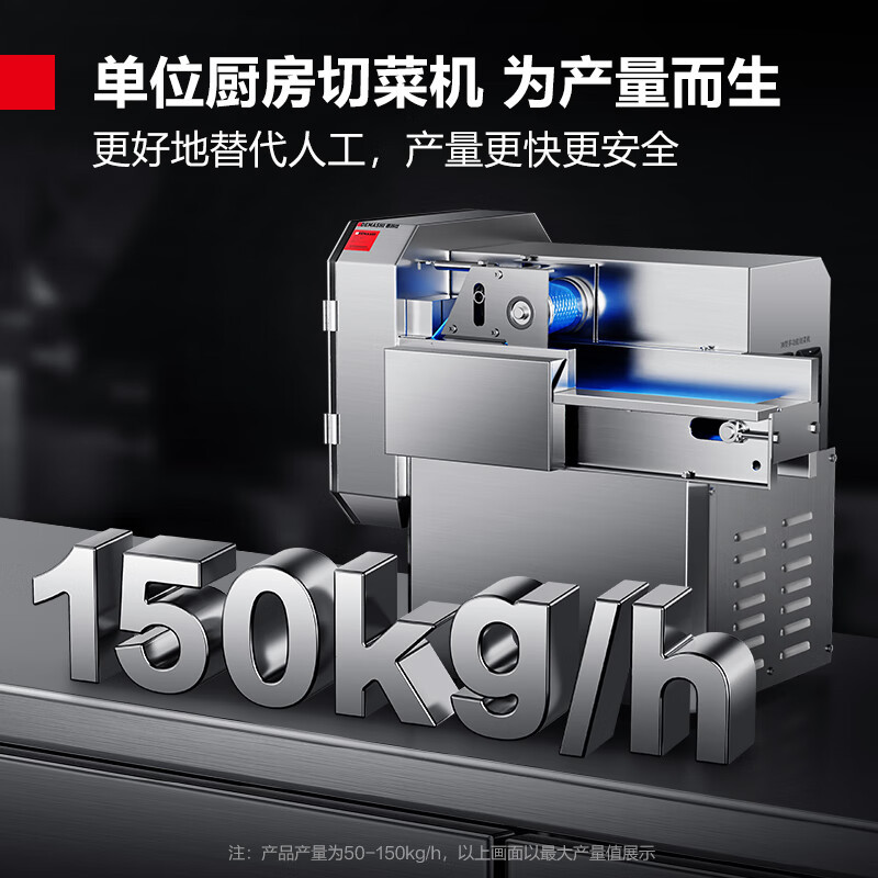 德玛仕/DEMASHI JG-30 电动 按键式 3L以上 绞肉机/碎肉宝
