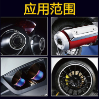闪电客耐高温喷漆汽车摩托车刹车卡钳排气管轮毂改色金属自喷手喷防锈漆 金色