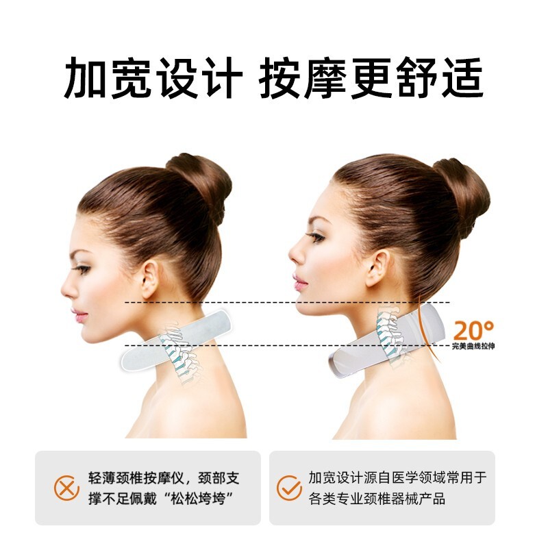 攀高(PANGAO)颈部按摩热敷护颈仪肩颈按摩仪Neck-P6K智联款[双脉冲+红光热敷+语音播报]高清大图