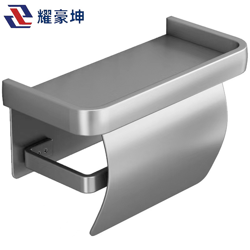 耀豪坤 浴室置物架双层纸巾架180mm*140mm/个高清大图
