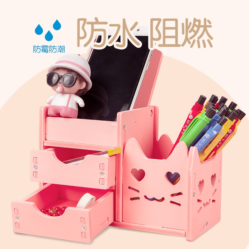 创意笔筒收纳盒时尚简约桌面摆件北欧笔架办公笔桶学生可爱女ins 三维工匠 2个蝴蝶笔筒(第二件半价)高清大图