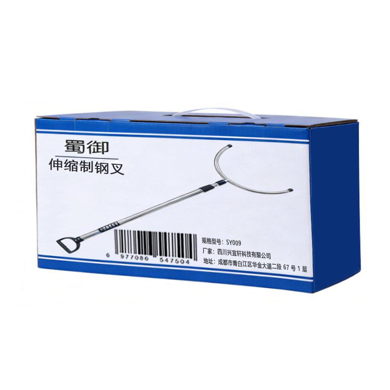 蜀御 伸缩制钢叉 SY009 个高清大图