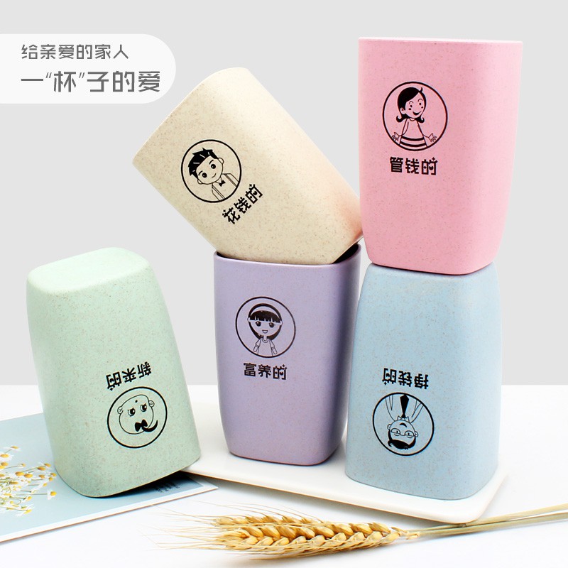 一家三口创意漱口杯可爱亲子家用洗漱杯子四口之家牙刷刷牙杯套装 三维工匠 蓝粉情侣高清大图