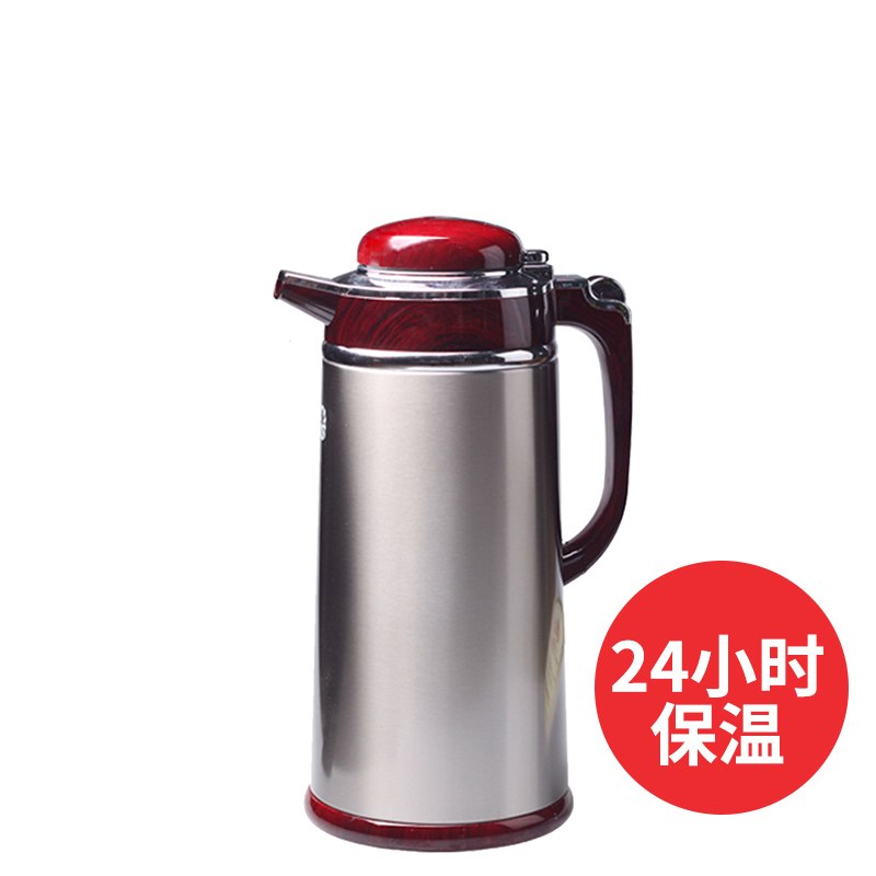 清水(shimizu)类别:保温瓶/保温桶外