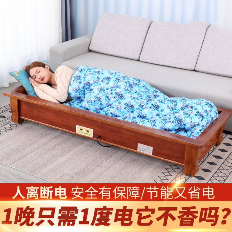 纳丽雅naliya取暖器家用烤火炉节能室内烤火箱电火桶省电暖脚烘脚