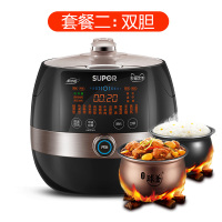 黑色 苏泊尔球釜电压力锅家用5l大容量双胆高压锅智能多功能饭煲全自动