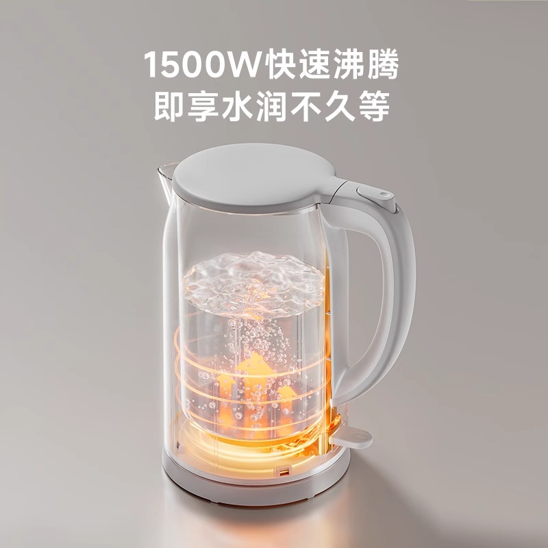 九阳(Joyoung)电热水壶家用1.7L大容量304不锈钢内胆无缝内胆双层防烫烧水壶自动断电开水煲K17FD-W160高清大图