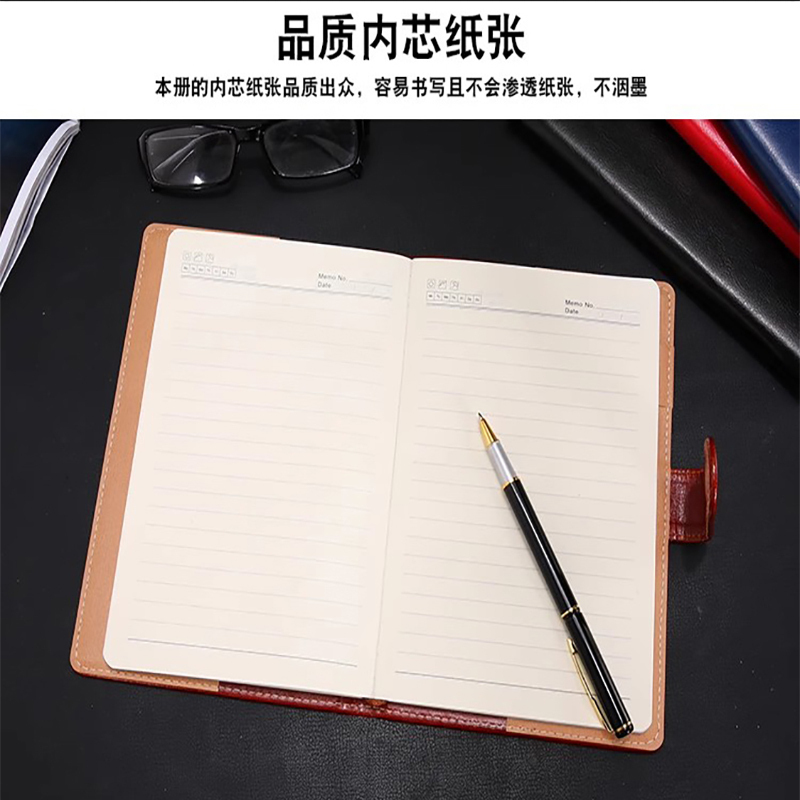 迈思图 商务办公双层革系列 (210*140)mm 10本