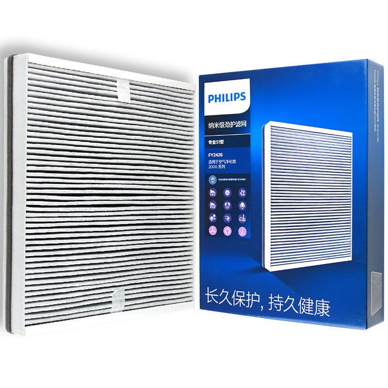 飞利浦(PHILIPS) 空气净化器滤网除甲醛雾霾二手烟滤芯 纳米级劲护滤网FY2426适配AC2880