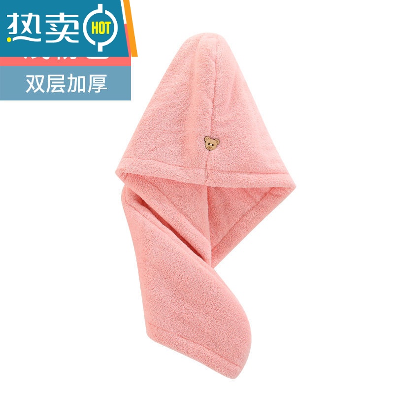 敬平干发帽女吸水速干擦头发毛巾加厚包头巾长发可爱浴帽干发巾 双层加厚浅粉色高清大图