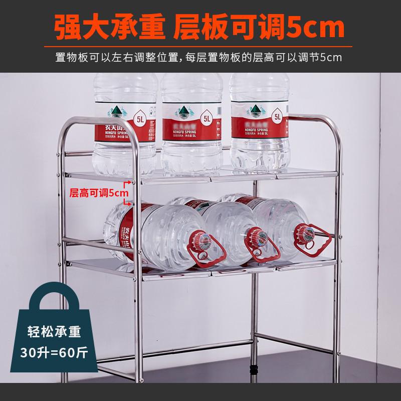 伸缩下水置物架不锈钢厨房收纳架子双层落地厨柜厨具储物整理架收纳层架 三维工匠高清大图