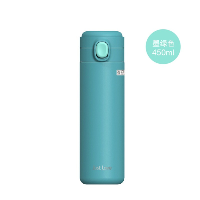 贝瑟斯 简约一键开盖304不锈钢保温杯便携车载水杯450ML