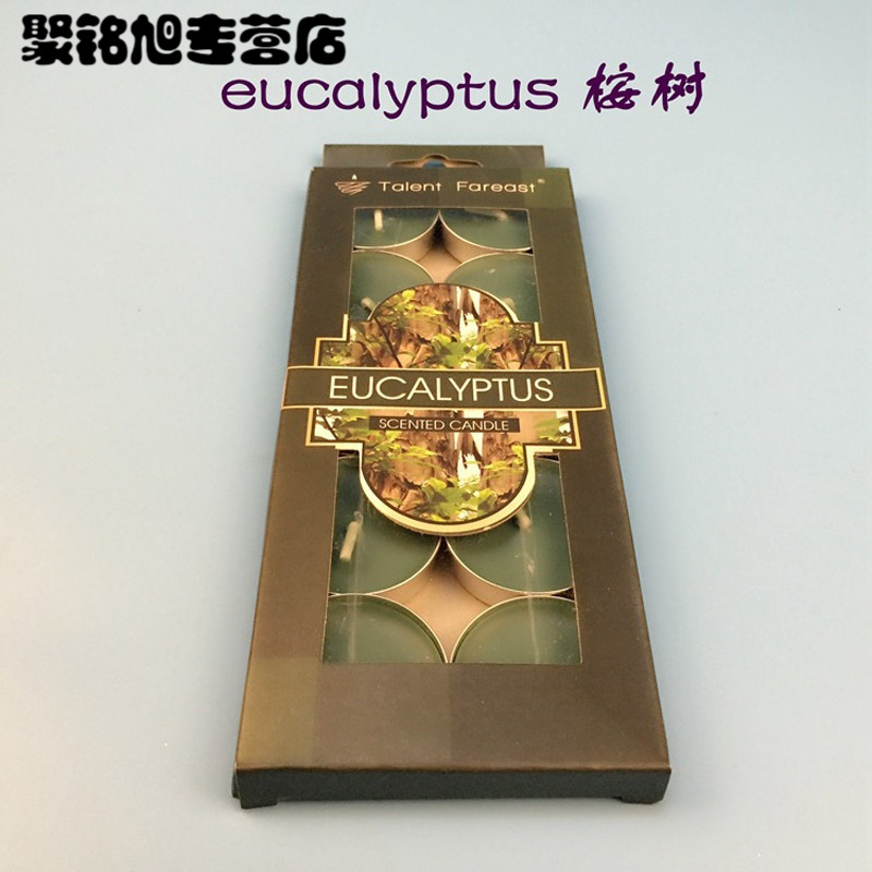 香薰蜡烛小蜡烛无烟蜡烛除味精油浪漫创意生日摆图茶蜡表白蜡烛-桉树10只一盒