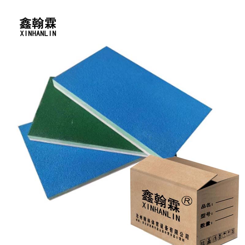 鑫翰霖 硅PU球场地胶4mm /平方米