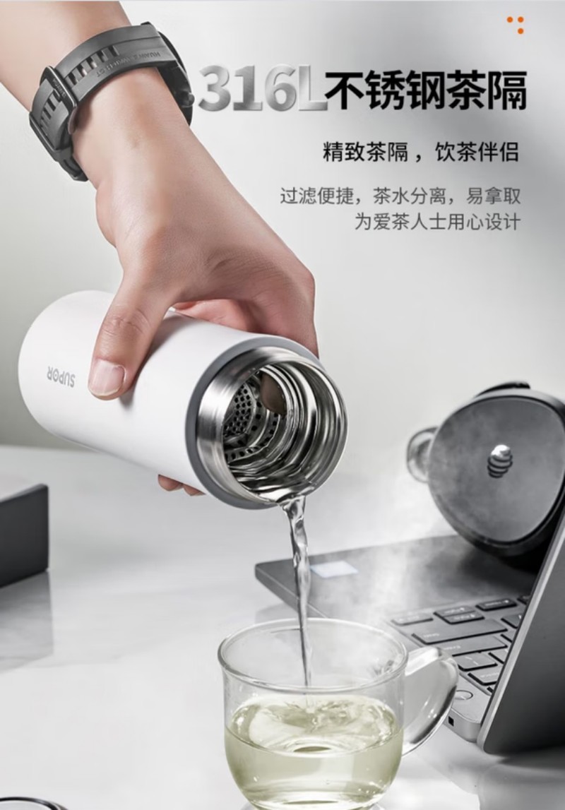 苏宁 苏泊尔 保温杯 KC50GB10 绅士蓝高清大图