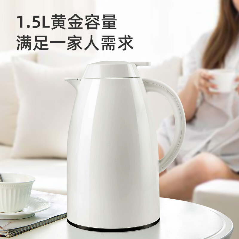JEKO&JEKO 大容量保温壶开水瓶玻璃内胆家用热水瓶保温瓶办公室水壶暖瓶保温杯暖水瓶1.5L白色 SWH-1607