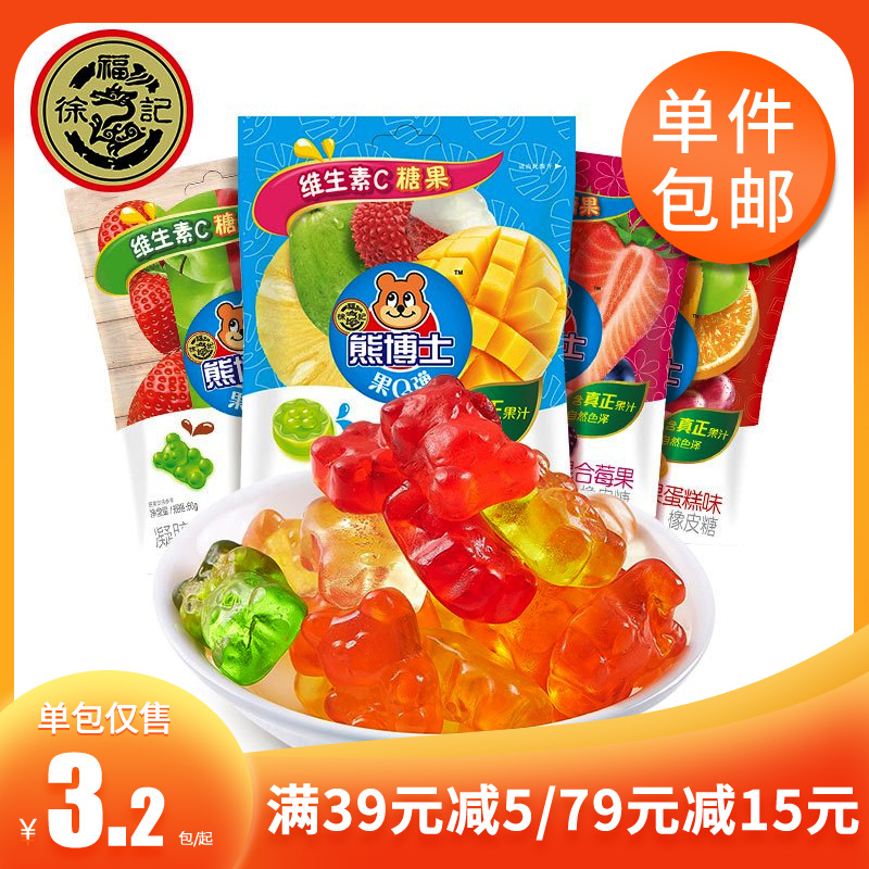熊博士橡皮糖 参数规格