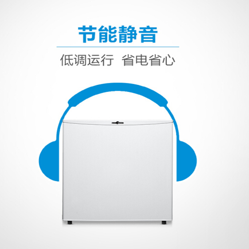 美的 BC-45M冰箱