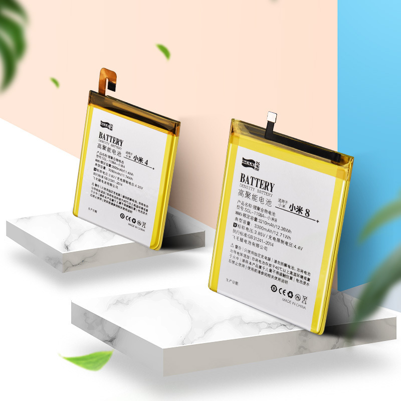 飞毛腿SCUD小米5x电池mi 5X 电池 bn31正品大容量手机电池换内置电板小米5x