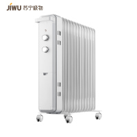 极物X即品 电油汀取暖器家用电暖器油丁大面积暖风机省电节能电暖气片油酊13片