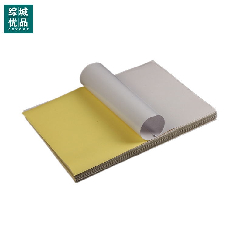 综城优品 CC-BQ09 50mm*50mm 标签胶贴 1.00 盒/张 (计价单位:张) 银色高清大图