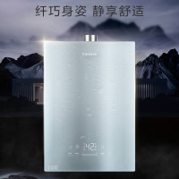 卡萨帝燃气热水器JSQ31-16CE3BPU1 母婴恒温 MINI小体积 五重净化 智能操控