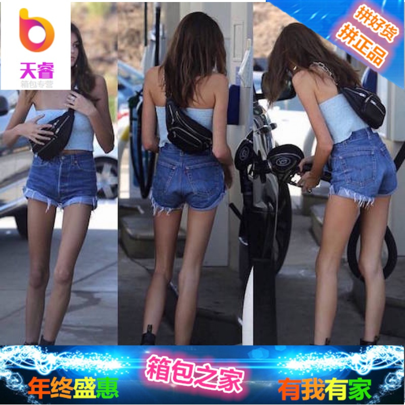 大王胸包 Kaia Bella智生唐嫣明星同款 AW新款真皮男女斜挎腰包