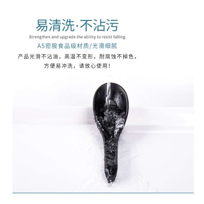 益美洁密胺餐具勺子仿瓷塑料调羹长柄勺商用 WST117高清大图