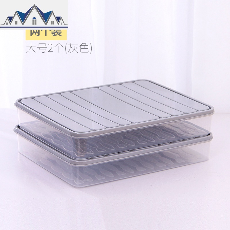 鸡蛋盒冰箱收纳盒家用厨房塑料食物保鲜盒长方形鸡蛋托蛋格鸡蛋架 三维工匠高清大图