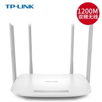 TP-LINK双频无线路由器千兆路由器 wifi家用5G穿墙王1200M高速智能 TL-WDR5620漏油器移动wifi增强器无线AP 移动联通电信全网通路由器 无线桥接wifi