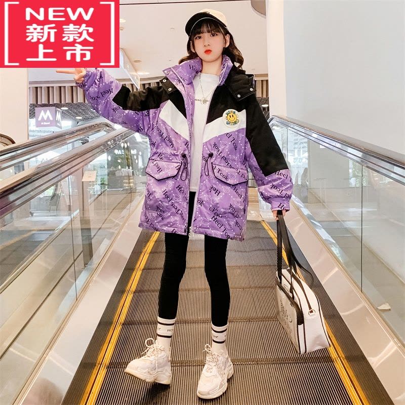 可莉允女童外套秋冬2022新款洋气儿童加绒加厚冬装中大童中长款派克棉服图片