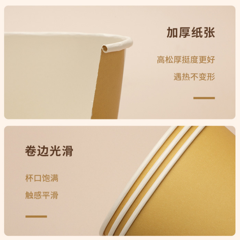 册宣 打包盒食品级加厚圆形外卖小吃餐盒一次性碗 竹纤维本色纸碗-450ml无盖 450个高清大图