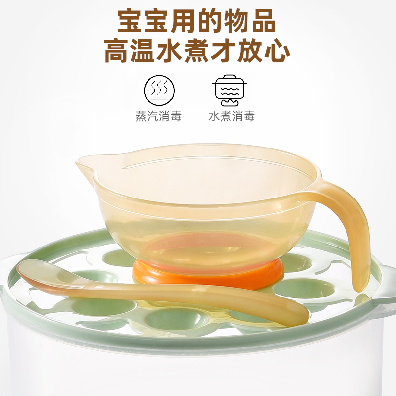 Buena bebe婴儿辅食碗儿童用餐婴儿喂水饭米糊防摔训练硅胶勺餐具零食碗套装