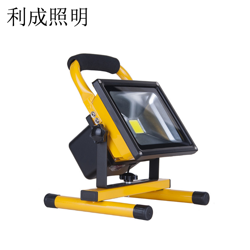 利成照明 手提式大功率泛光灯 LC1107高清大图