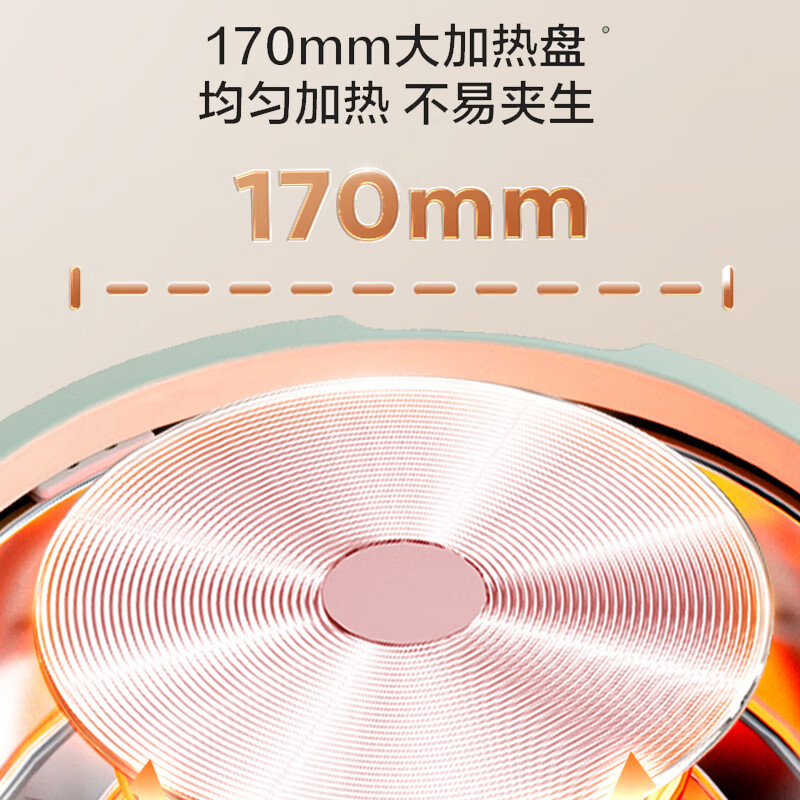 苏泊尔(SUPOR)电火锅 电煮锅 火锅专用锅 家用多功能涮肉锅 不粘分体可拆洗3L电热锅 多用途锅H30YK786高清大图