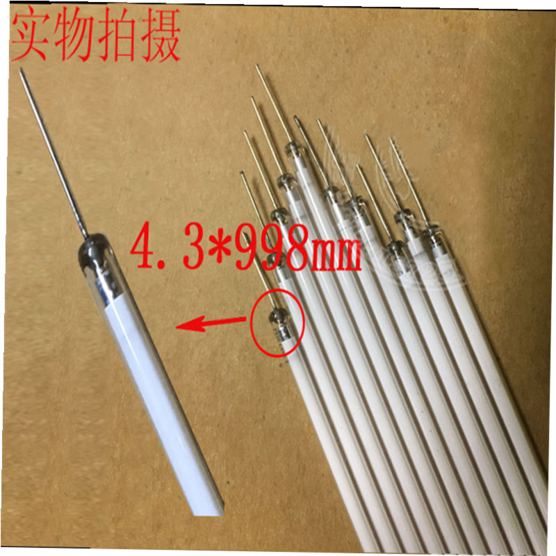 46寸液晶灯管 监视器灯管/拼接屏4.3*998mm*12支