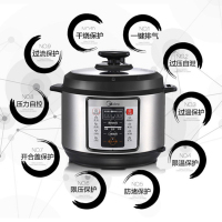 美的(Midea)电压力锅MY-CD5026P /WQC50A1P家用多功能高压锅 炖肉煲汤 智能预约5L双胆 3-6人