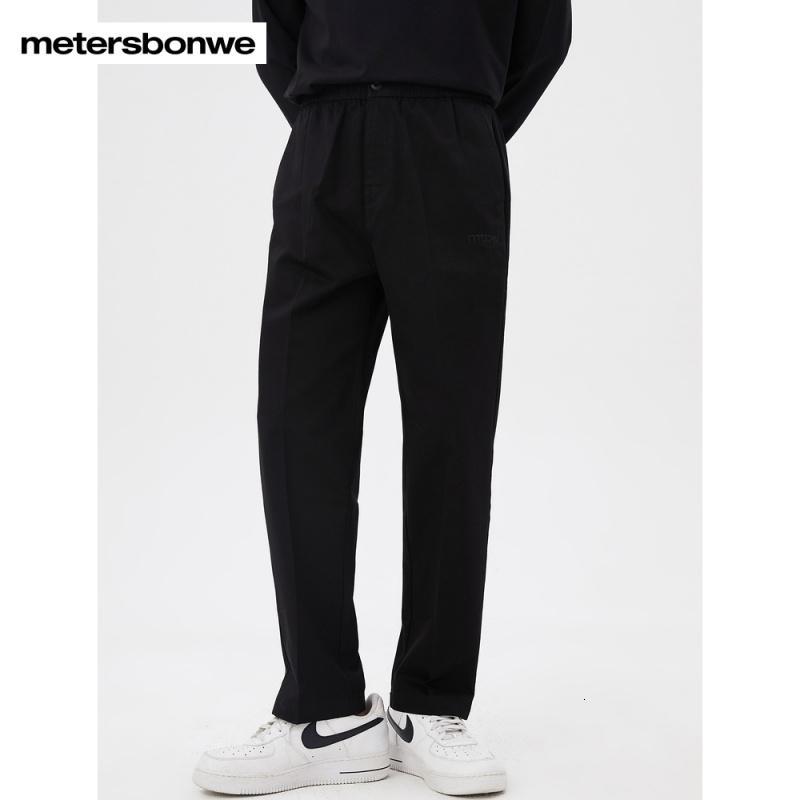 [1件5折价:79.5]美特斯邦威男斜纹萝卜九分裤